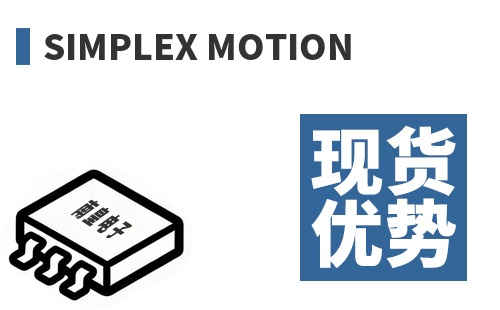 Simplex Motion �ֻ�����